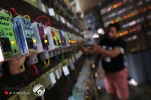 بالوثيقة.. مجلس محافظة بغداد يحدد تسعيرة الأمبير لشهر تموز