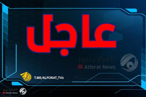 مصدر أمني: مقتل زعيم كبير في داعش بضربة شاركت بها قوات عراقية