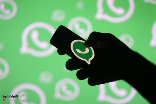 "واتساب" يتيح مسح المستندات ضوئيًا بكاميرا آيفون