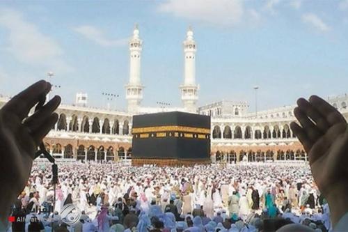 هيئة الحج تصدر جملة من التحذيرات للمواطنين المشمولين بالحج لهذا العام