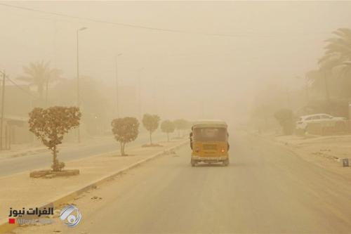 موجات غبار تضرب مناطق متفرقة وتحذيرات لسالكي الطرق ومرضى الحساسية