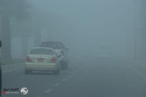 ضباب كثيف لأربعة أيام في العراق وأمطاراً رعدية