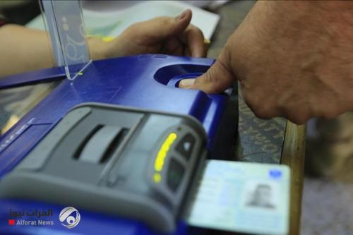 المفوضية للفرات نيوز: المباشرة بنقل أجهزة الاقتراع في بغداد