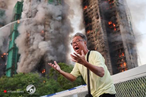 حريق هونغ كونغ.. ارتفاع عدد الضحايا الى 44 شخصاً واعتقال ثلاثة متهمين {فيديو}