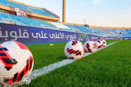 اعلان موعد استئناف دوري النجوم بجولته الخامسة