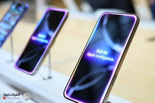 تغيير تاريخي في آيفون ونظام { iOS}