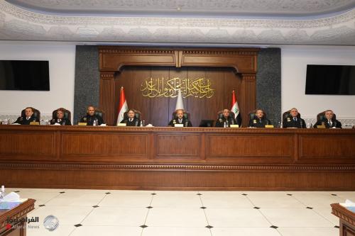 المحكمة الاتحادية تؤيد تعديل قانون الأحوال الشخصية وترد الطعون به