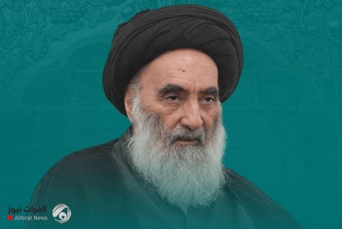 مكتب الإمام السيستاني: غداً الأول من شهر ربيع الأول