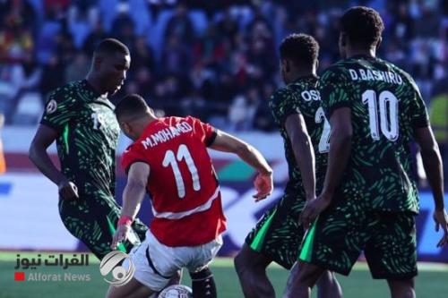 مصر تخسر برونزية أمم أفريقيا أمام نيجيريا بضربات الترجيح