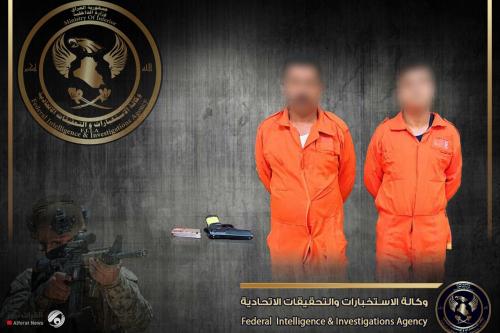 تحرير رهينة في النجف والقبض على الخاطفين