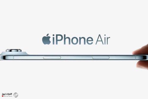 كشف تقنيات الجيل القادم من { iPhone Air}