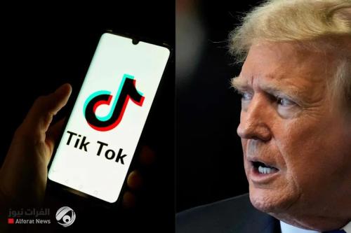 ترامب: أنجزنا صفقة {تيك توك}