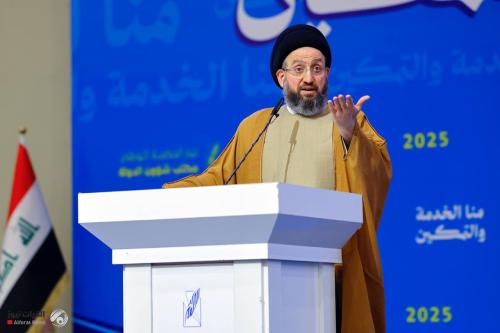 السيد الحكيم: العدوان الإسرائيلي على إيران مقصود يهدف الى جر المنطقة لمزيد من العنف