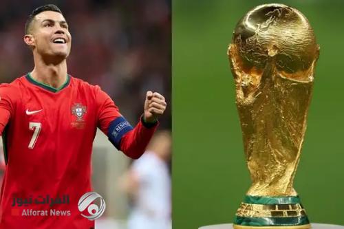 ملصق الفيفا لمونديال 2026 يُثير غضب جماهير رونالدو