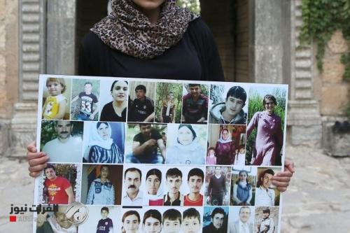 في إحصائية رسمية.. 3 آلاف عراقي بين مختطف ومفقود بينهم نساء وفتيات