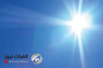 طقس صحو ودرجات حرارة متفاوتة في عموم البلاد للأيام المقبلة