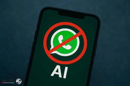 تحوّل كبير في واتساب.. حظر شامل ‎لهذه الميزة