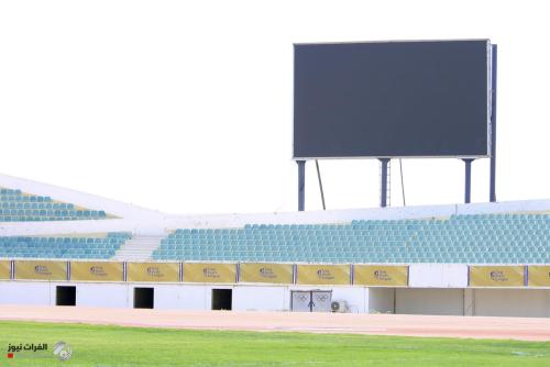 نصب شاشة عملاقة بمواصفات دولية في ملعب ميسان الأولمبي