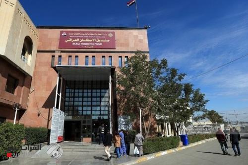 الإعمار تعلن موعد إطلاق قروض الإسكان لعام 2026