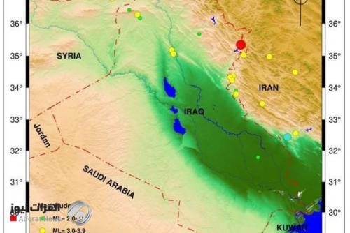 الرصد الزلزالي: 9 هزات أرضية في العراق خلال شهر آذار