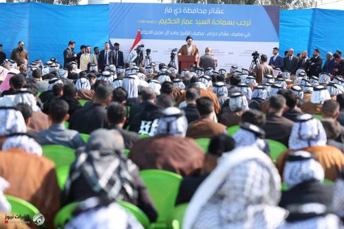 السيد الحكيم يدعو لحلف عشائري ووثيقة يوقع عليها شيوخ ذي قار تحمي المشاريع والبراءة ممن يستهدفهم