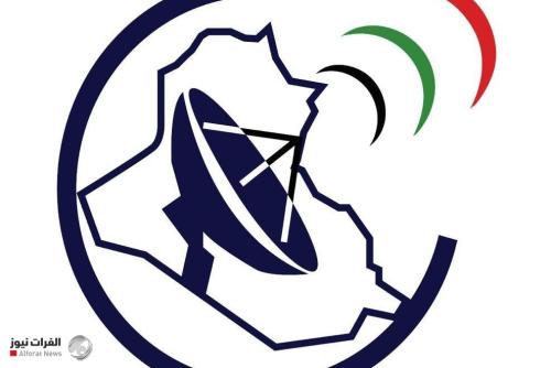 وزارة الاتصالات توضح بشأن إعادة موظفين للخدمة