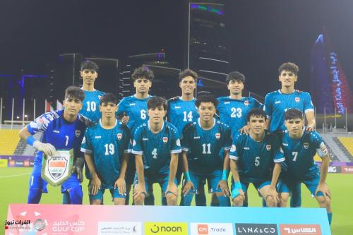 اليوم.. منتخب الناشئين بمواجهة السعودية للتأهل خليجياً