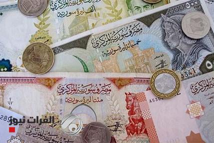 سوريا تحذف صفرين من عملتها مع تغيير شكلها
