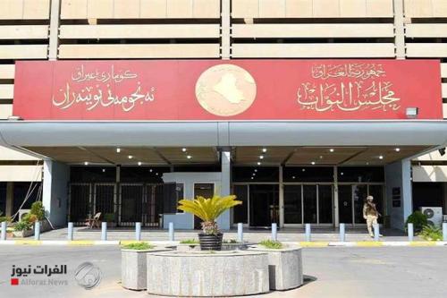 القانونية النيابية تكشف تفاصيل مهمة عن مقترح تعديل السن التقاعدي