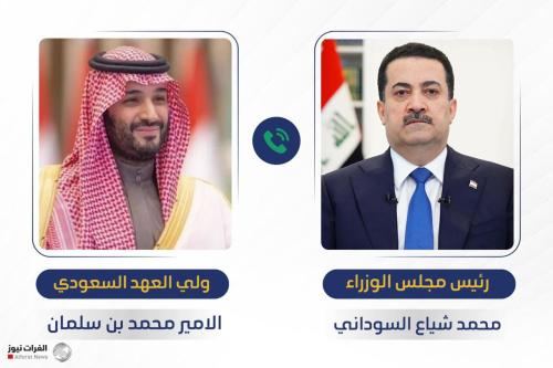 السوداني وبن سلمان يبحثان تطورات المنطقة والوضع الانساني في غزة