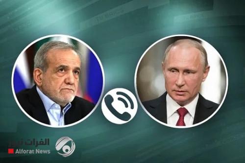 بوتين يتصل بالرئيس الإيراني لتهدئة الوضع في المنطقة