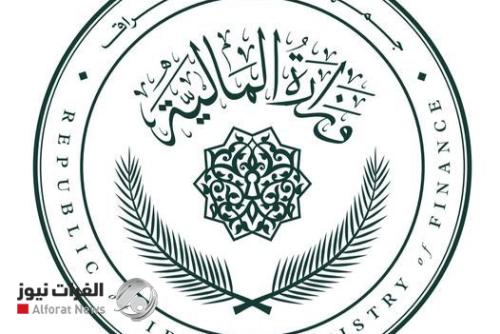 بالوثيقة.. المالية للسوداني: الخزينة لا تتحمل أي تبعات إضافية لتثبيت عقود النفط