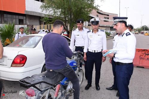 المرور تحدد آخر موعد لتسجيل الدراجات النارية