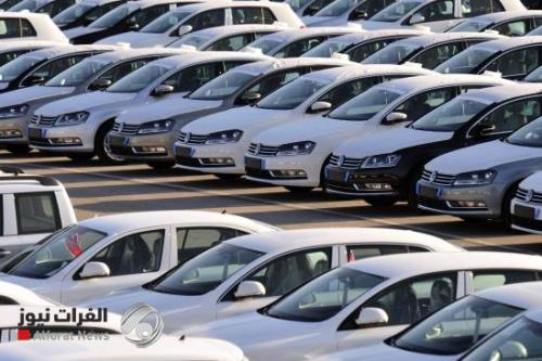 صدمة في أسعارها قريبا.. خبير يقيم قرار حظر استيراد 4 أنواع من السيارات الى العراق