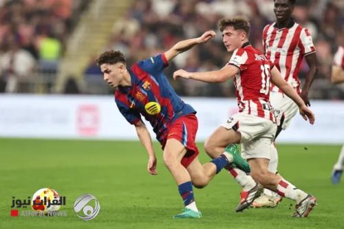 برشلونة يسحق أتلتيك بلباو ويتأهل الى نهائي السوبر الإسباني