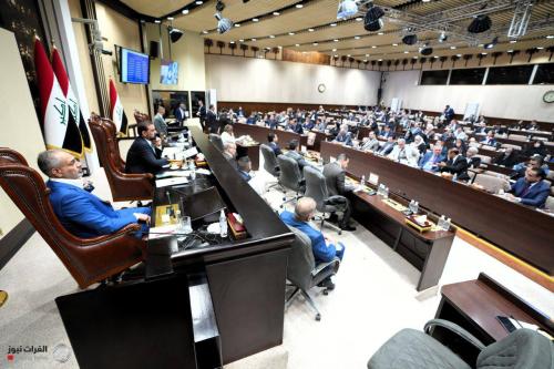 بالوثيقة.. تشكيل لجنة من 19 نائباً لتعديل النظام الداخلي للبرلمان