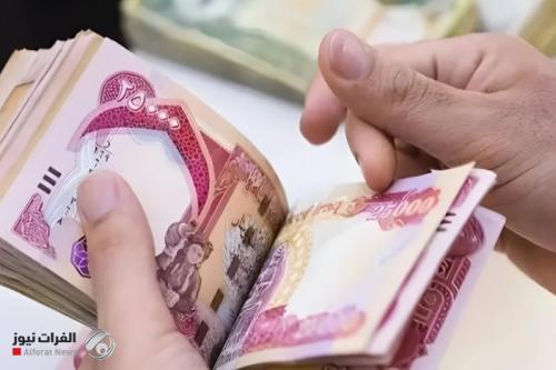 استكمال إجراءات صرف مكافأة نهاية الخدمة للمتقاعدين