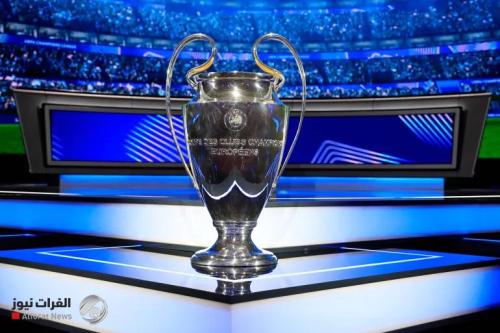 {الفرات نيوز} تنشر قرعة دور الـ 16 لأبطال أوروبا.. وصدامات نارية
