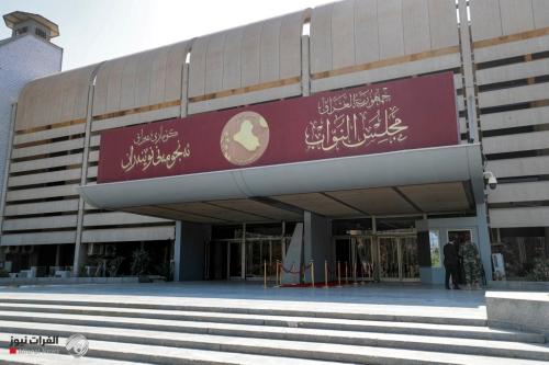 البرلمان يعقد جلسة لمناقشة التحديات الأمنية في العراق والمنطقة