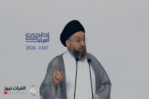 السيد الحكيم: الاستقرار السياسي ركيزة أساسية لأي مشروع إصلاحي وتنموي