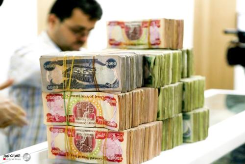 مالية كردستان تعلن إيداع رواتب شهر شباط في حسابها المصرفي