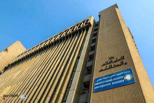 التعليم تعلن إطلاق دليل الطالب للقبول المركزي في الجامعات الحكومية