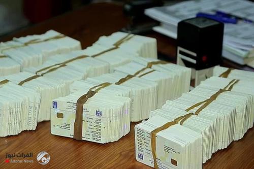 بالأرقام.. المفوضية تعلن عدد البطاقات البايومترية الموزعة لغاية اليوم
