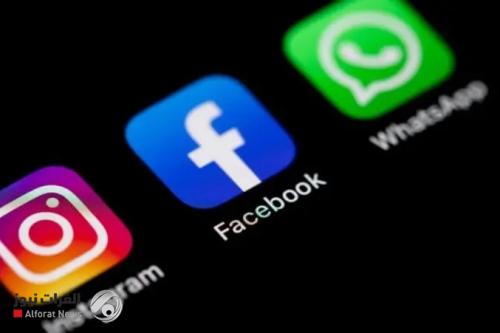 عطل وتوقف مفاجئ في مواقع التواصل حول العالم وبينها العراق