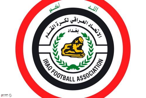 اتحاد الكرة ينفي منع مظاهر الحداد على استشهاد السيد الخامنئي في الملاعب