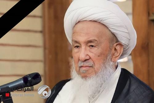 وفاة المرجع الشيخ الفياض