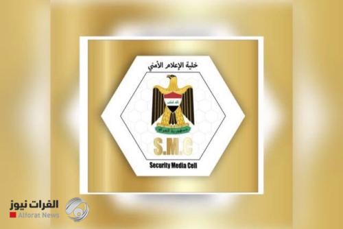 الإعلام الأمني ينفي استقطاع جزء من رواتب المنتسبين لصالح صندوق إعمار سوريا