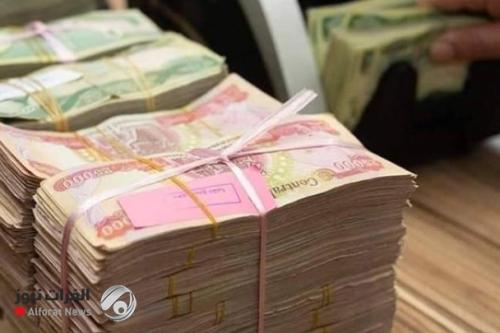 المالية تعلن المباشرة بصرف رواتب موظفي كردستان لشهر أيار 2025