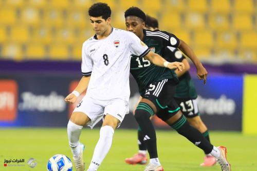 منتخب الناشئين يخسر أمام الإمارات وانتهاء مشواره الخليجي