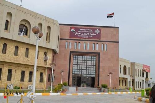 الإعمار تعلن موعد تفعيل قروض صندوق الإسكان
